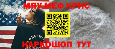 ГАЛЛЮЦИНОГЕННЫЕ ГРИБЫ Партизанск