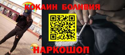 ГАЛЛЮЦИНОГЕННЫЕ ГРИБЫ Партизанск
