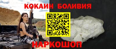 ГАЛЛЮЦИНОГЕННЫЕ ГРИБЫ Партизанск