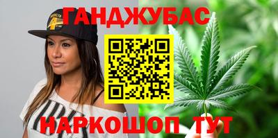 молекула духа Первоуральск