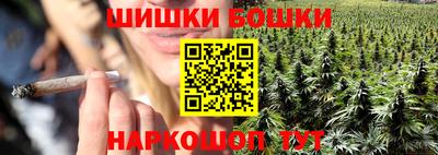 молекула духа Первоуральск