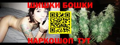 молекула духа Первоуральск