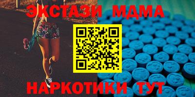 ГАЛЛЮЦИНОГЕННЫЕ ГРИБЫ Партизанск