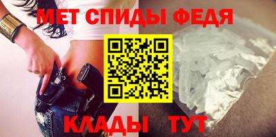 ГАЛЛЮЦИНОГЕННЫЕ ГРИБЫ Партизанск