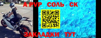 ПСИЛОЦИБИНОВЫЕ ГРИБЫ Пушкино