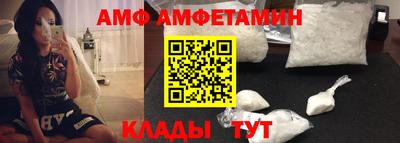 герыч Пугачёв