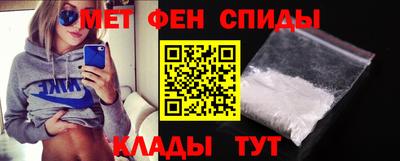 героин Пыть-Ях