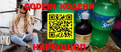 метамфетамин Пенза