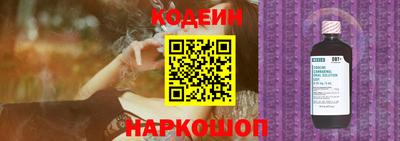 ПСИЛОЦИБИНОВЫЕ ГРИБЫ Пушкино