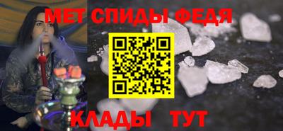 молекула духа Первоуральск
