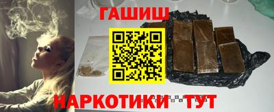 герыч Пугачёв