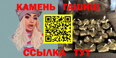 метамфетамин Пенза