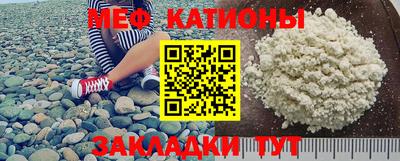 ГАЛЛЮЦИНОГЕННЫЕ ГРИБЫ Партизанск