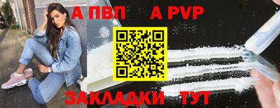 ПСИЛОЦИБИНОВЫЕ ГРИБЫ Пушкино