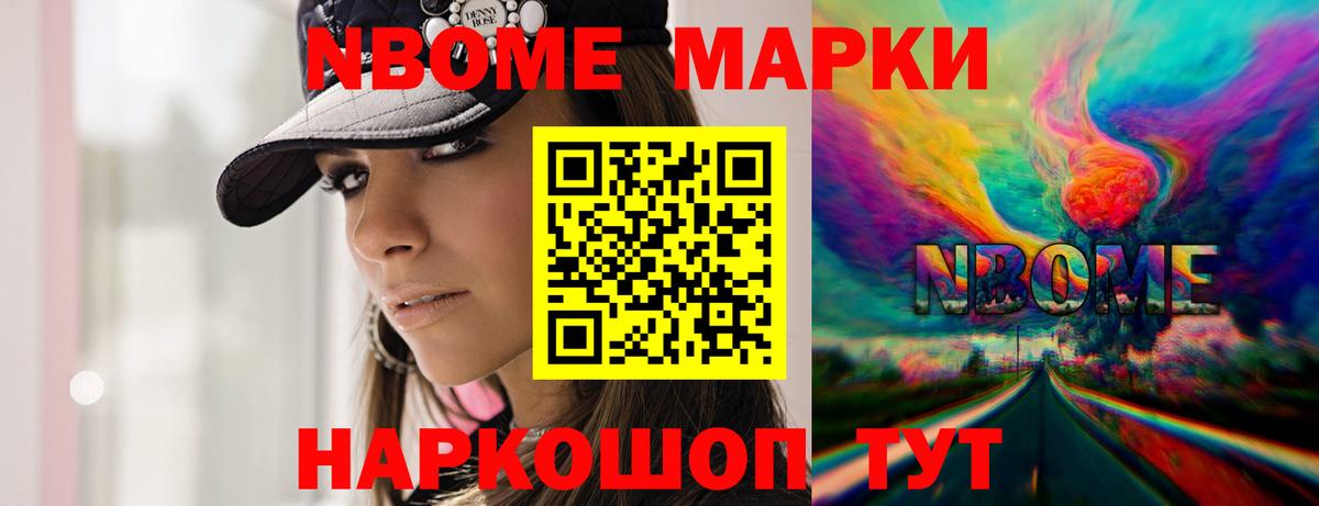 Лсд 25 экстази ecstasy  Вход с VPN  ЛСД экстази  Сосновый Бор  ЛСД экстази ecstasy 
